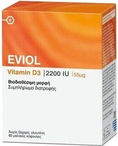 Витамин Eviol
