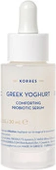 Сыворотка Korres Greek Yoghurt Probiotic Skin Supplement