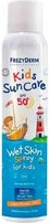 Солнцезащитный спрей Frezyderm Kids Suncare 50+