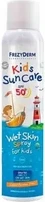 Солнцезащитный спрей Frezyderm Kids Suncare 50+