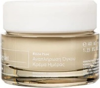 Крем Korres White Pine Ultra-Восстанавливающий Крем для Глубоких Морщин