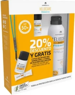 Набор для защиты от солнца Heliocare
