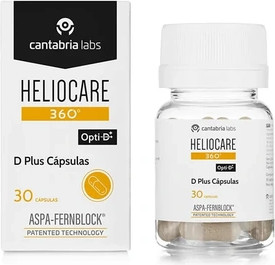 Витамин Heliocare