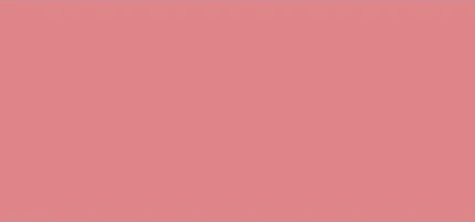 Помада Inika Certified Organic Lip Crayon Pink Nude