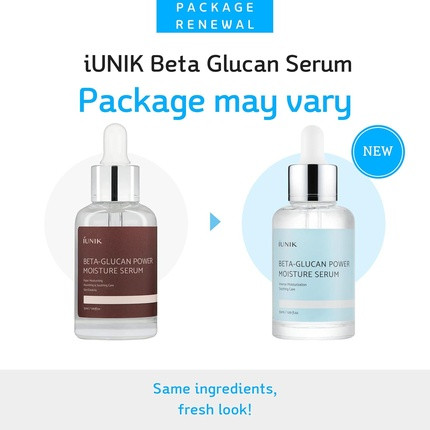 Сыворотка Iunik Beta-Glucan Power Deep Moisture Vegan Serum 400,000 Ppm Интенсивная