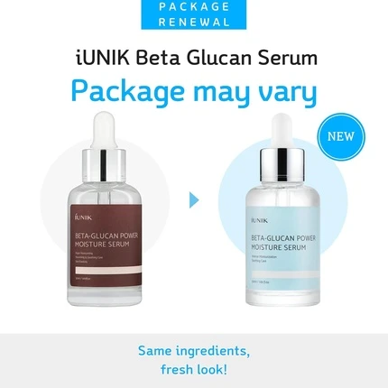 Сыворотка Iunik Beta-Glucan Power Deep Moisture Vegan Serum 400,000 Ppm Интенсивная
