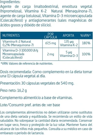 Капсулы Nature Essential Oseomax Forte