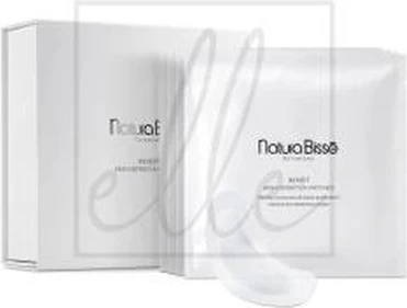 Патчи Natura Bisse Inhibit High Definition