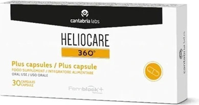 БАД Heliocare