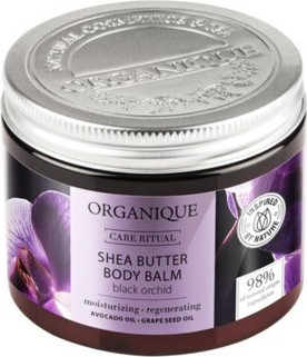 Лосьон для тела Organique Care Ritual Black Orchid