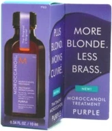 Масло и сыворотка для волос Moroccanoil Purple Treatment