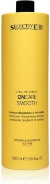 Шампунь Selective Professional Oncare Smooth