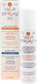 Ночной Крем Vea