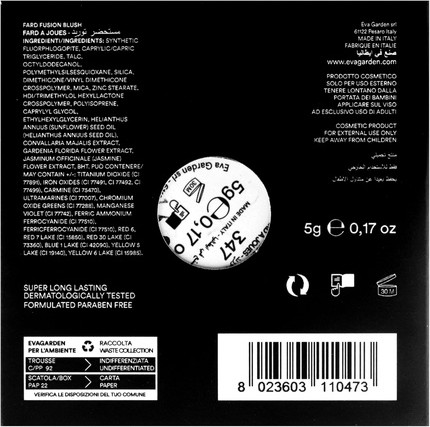 Румяна Eva Garden Fusion