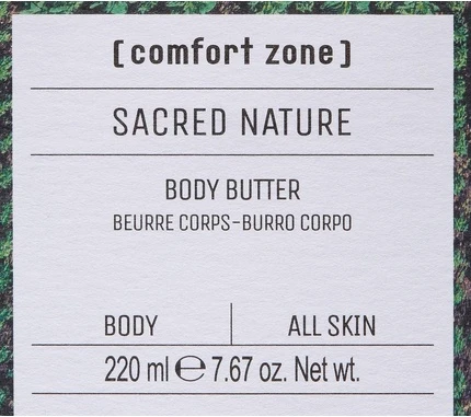 Масло для тела Comfort Zone Sacred Nature