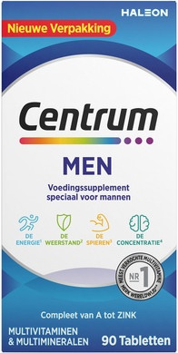 Мультивитамины Centrum Advanced