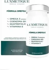 Витаминные Жемчужины Luxmetique