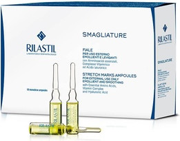 Средство против растяжек Rilastil Cumlaude Ампулы