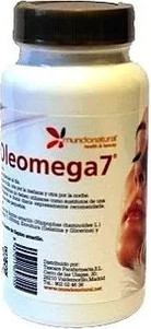 Витаминные Капсулы Mundo Natural