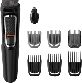 Триммер Philips Travel Trimmer and Precision 8 в 1