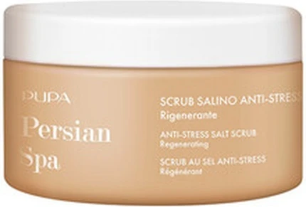 Соляной скраб Pupa Milano Persian Spa