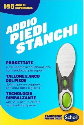 Стельки Scholl Liquiflex Everyday Comfort