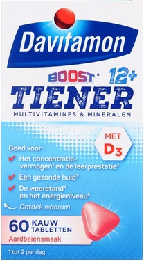 Жевательные таблетки Davitamon Multi Boost 12+