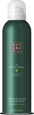 Foaming Shower Gel Rituals The Ritual Of Jing