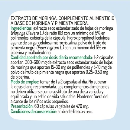 Экстракт El Granero El Granero Integral