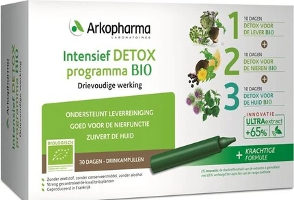 Питьевые ампулы Arkofluids Программа приема Био Arko Pharma