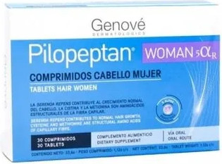 Таблетки Pilopeptan