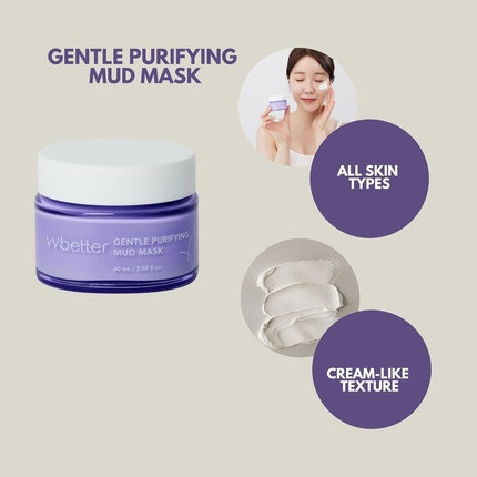 Глиняная маска Mud Mask Vvbetter Бережное очищение