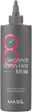 Маска для волос Masil 8 Seconds Salon Smoothing Hair Mask