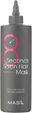 Маска для волос Masil 8 Seconds Salon Smoothing Hair Mask