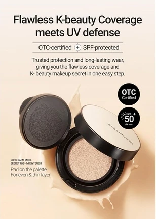 Запасной блок тональной основы-кушона Jung Saem Mool Essential Skin Nuder