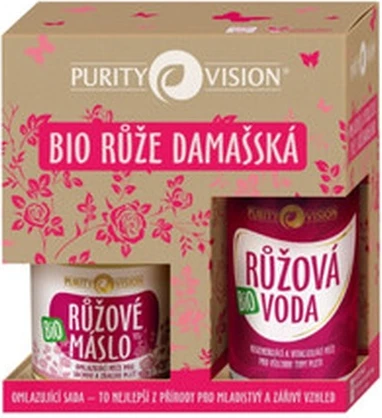 Набор для ухода за лицом Purity Vision