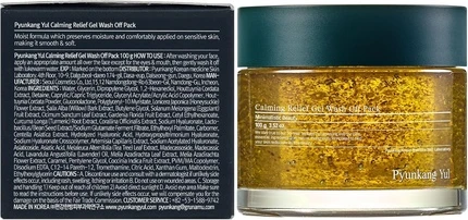 Маска-пленка Pyunkang Yul Calming Relief Gel Wash Off