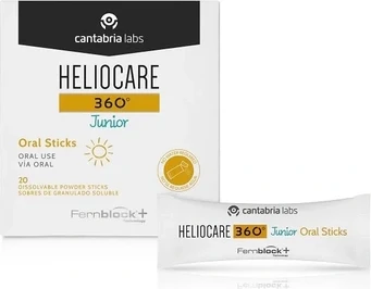 Витаминная сыворотка Heliocare