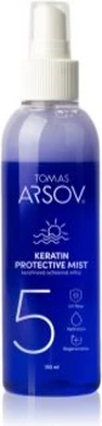Укладочное средство Tomas Arsov