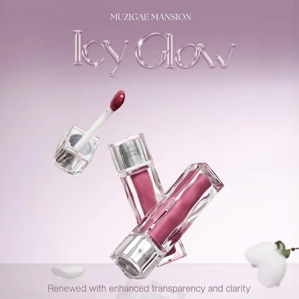 Блеск для губ Objet Icy Glow