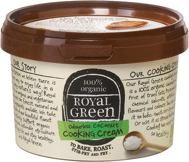 Cream Body Butter Royal Green