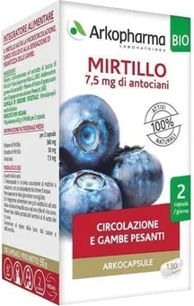 Капсулы Arko Pharma Arkocapsule Черника Органическая