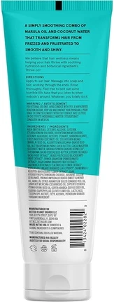 Кондиционер Acure Simply Smoothing