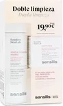 Набор для очищения кожи лица Clinique Take The Day Off Double Cleanse Set