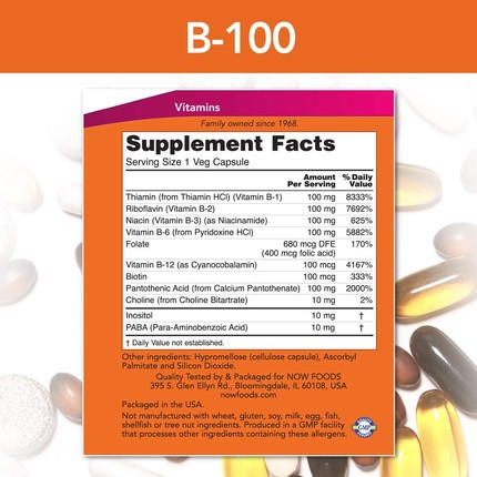 Сыворотка с витаминами Now Foods B-100
