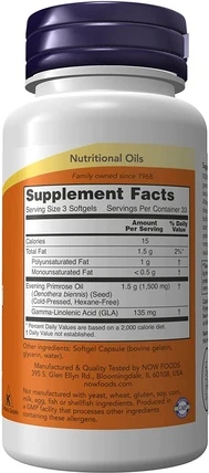 Мягкие капсулы Now Foods