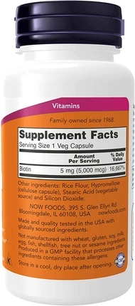 Витаминная сыворотка от Now Foods