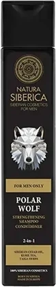 Шампунь и кондиционер Natura Siberica Polar Wolf Укрепляющий