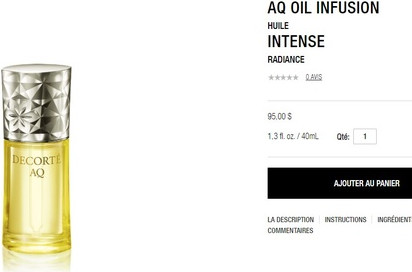 Масло для лица Decorte Aq Oil Infusion Intense Radiance