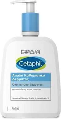 Средство для умывания Cetaphil Gentle Skin Cleanser